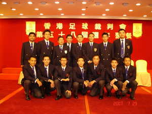 58th HKFRA 061