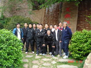 MeiZhou 025