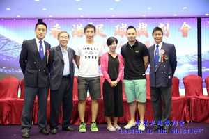 HKFRA 20150726 028