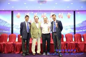 HKFRA 20150726 040