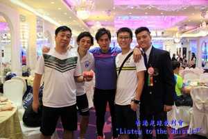 HKFRA 20150726 041