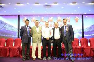 HKFRA 20150726 044