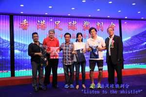 HKFRA 20150726 114