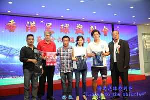 HKFRA 20150726 115