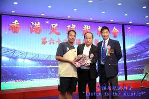 HKFRA 20150726 182