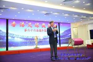 HKFRA 20150726 210